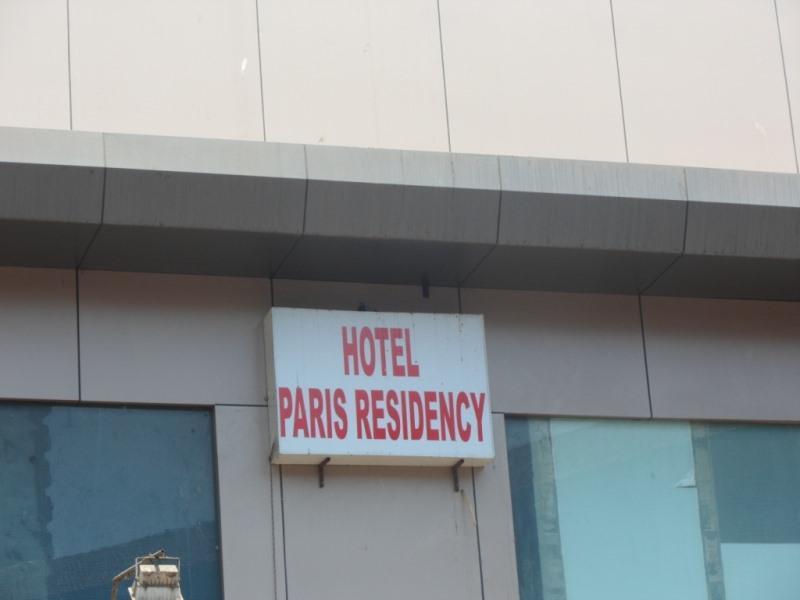 Hotel Paris Residency Βομβάη Εξωτερικό φωτογραφία